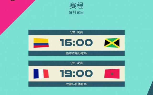 国产成人一区二区三区在线视频